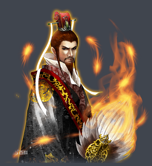 一起闯三国诸葛亮