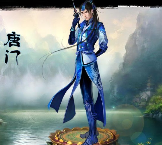 英雄远征唐门男