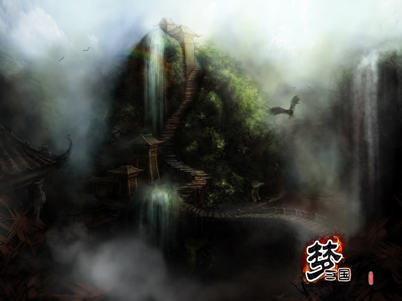 梦三国-山林场景