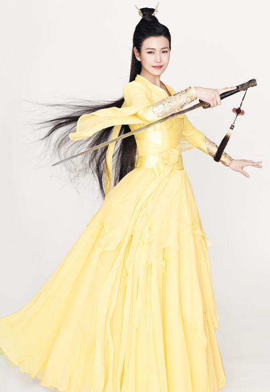 温婉陈妍希