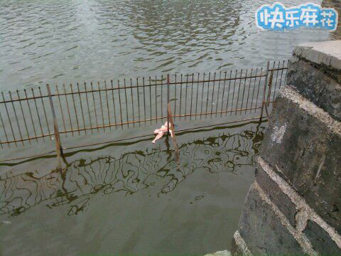 冬泳