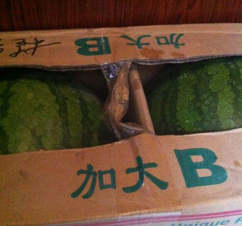 这是几个意思呀