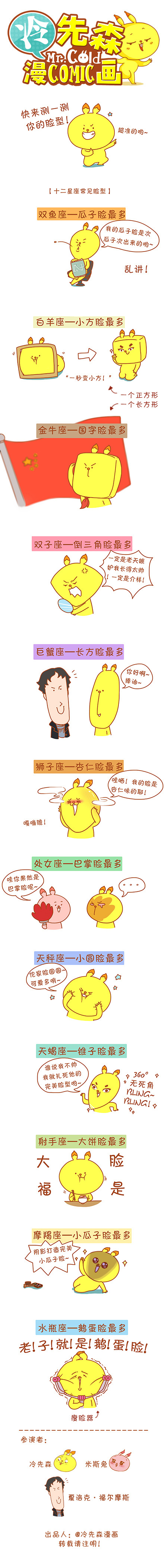 过年前过年后
