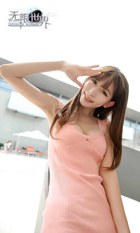 美女陈潇高
