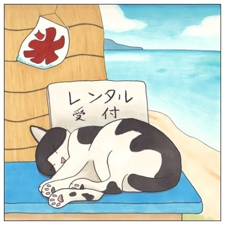 米铺外睡觉的猫