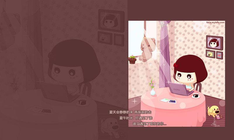 喝下午茶