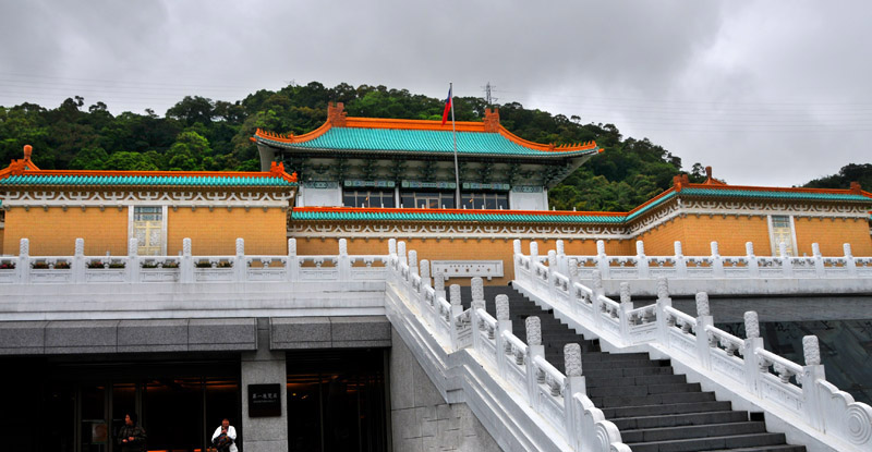 台北故宫