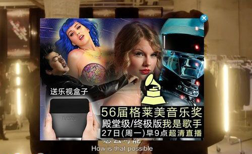 郎朗,你的表情如此销魂
