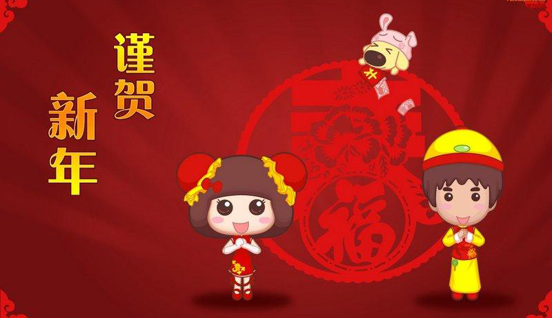 金童玉女