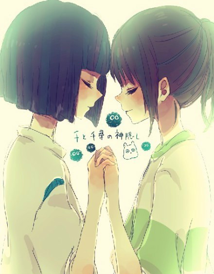 千寻与小白龙