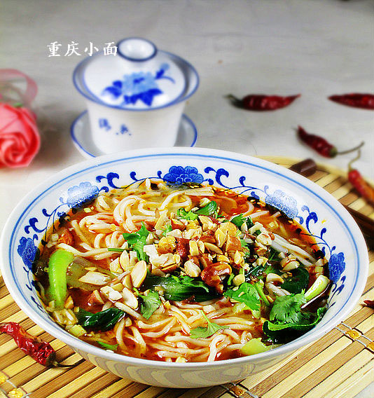 重庆小面
