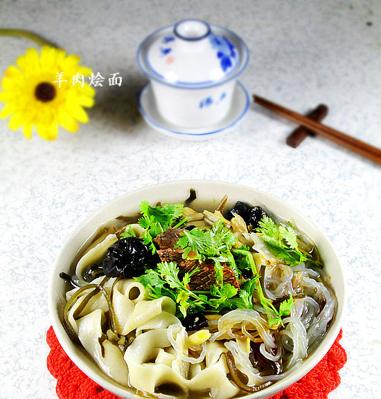 羊肉烩面