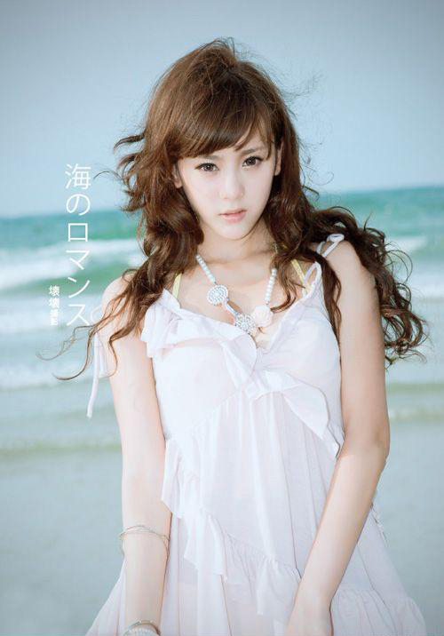 海边美眉