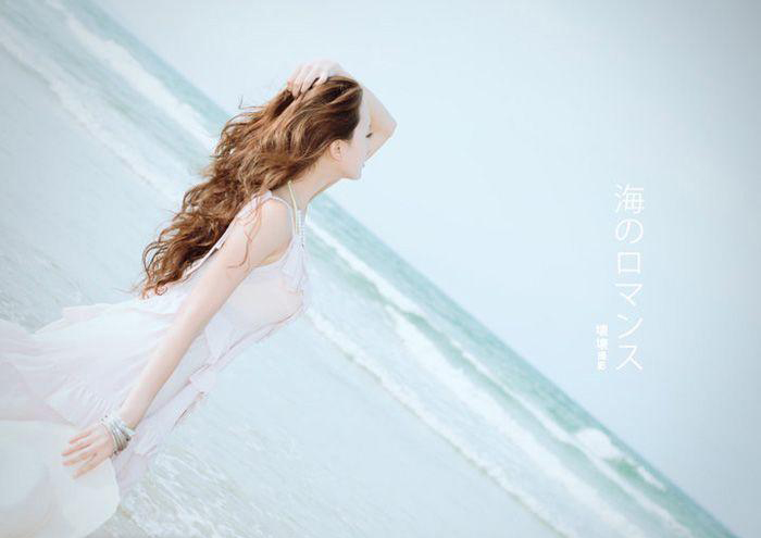 海边的女孩