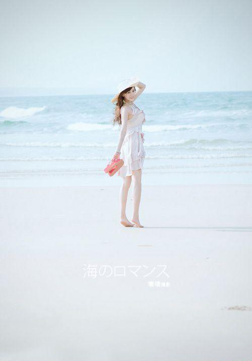 海边的少女