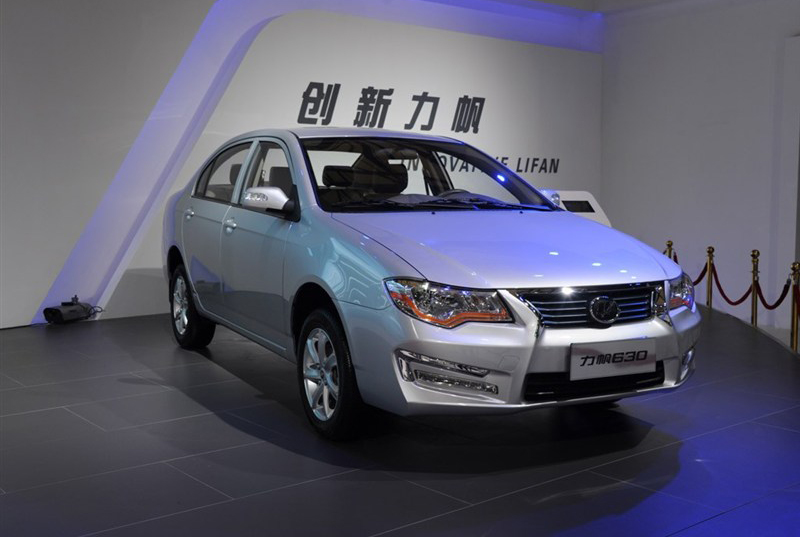2014款力帆630