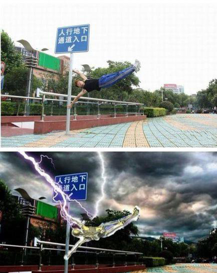 霸气PS