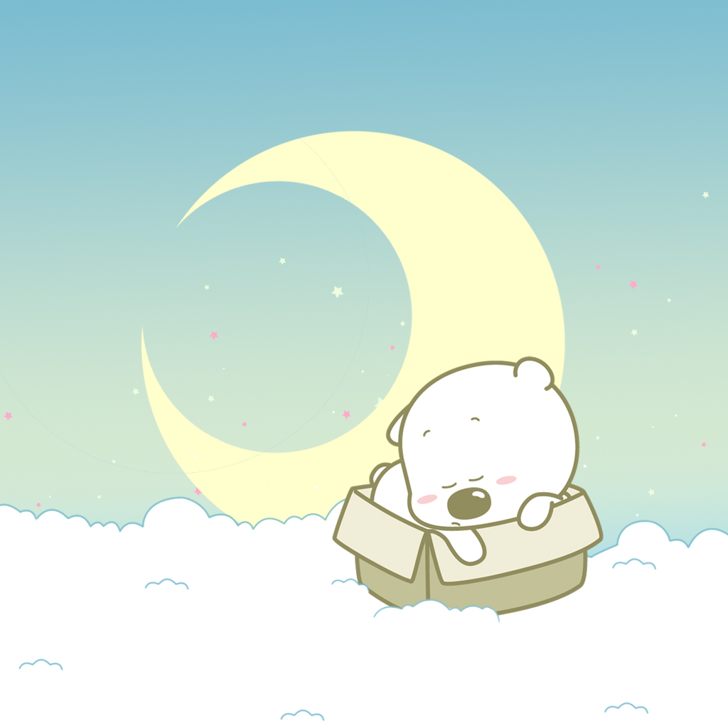 安眠