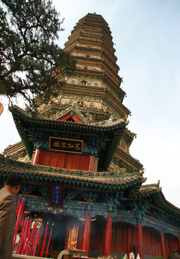 山西飞虹塔