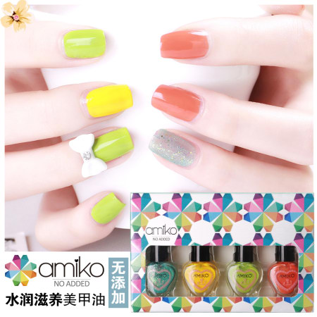 艾米蔻水润滋养环保指甲油