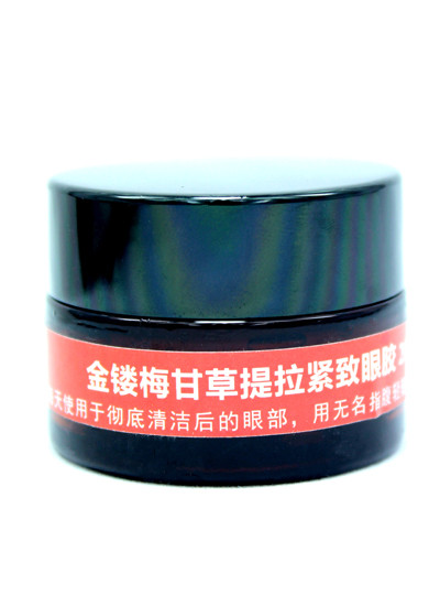 金缕梅甘草抗皱眼胶