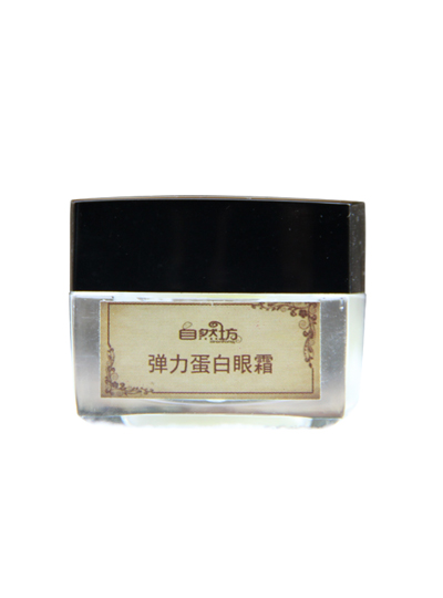 抗衰老去细纹眼霜