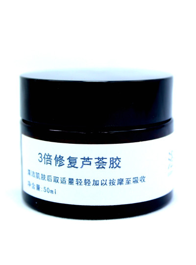3倍修复芦荟胶