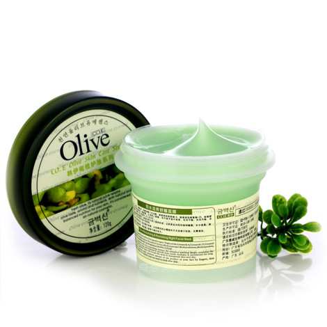 Olive橄榄锁水滋养舒睡面膜