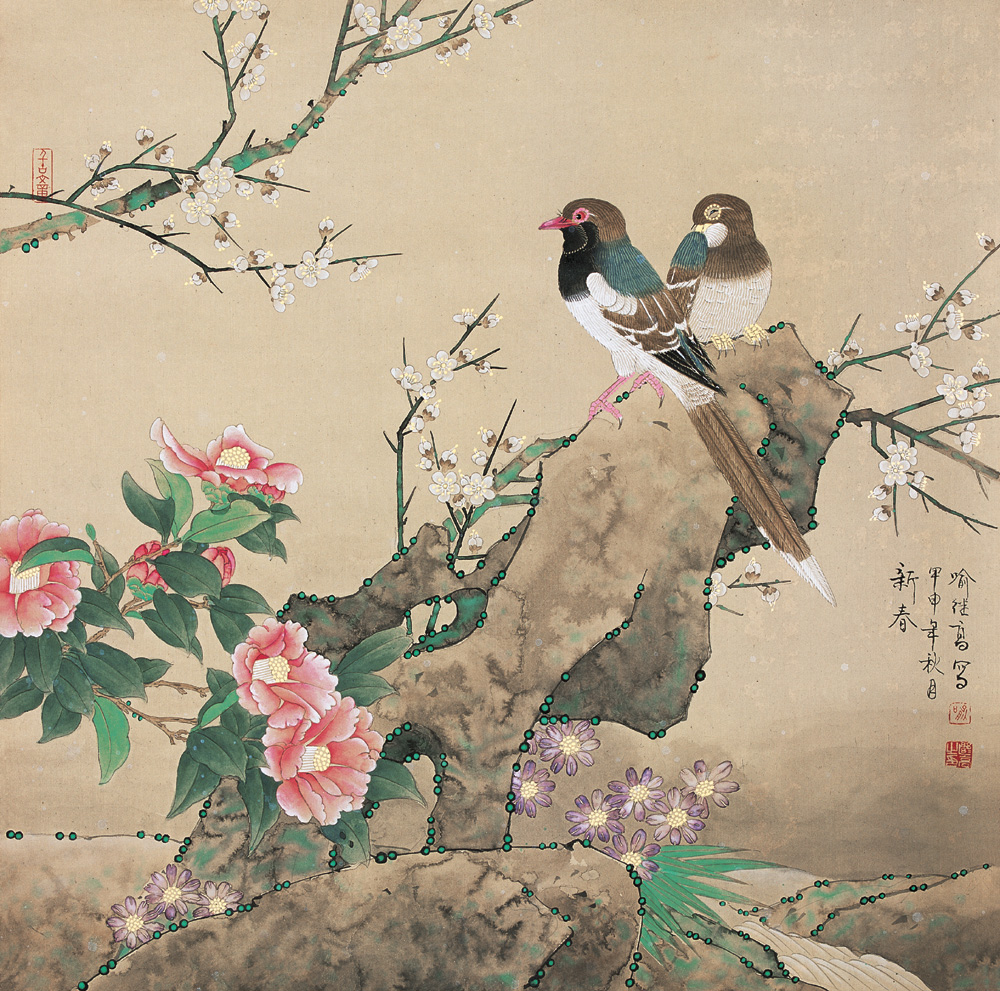 春日暖图