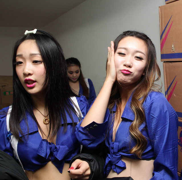 眼神暧昧