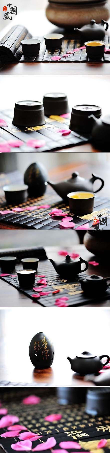 茶道
