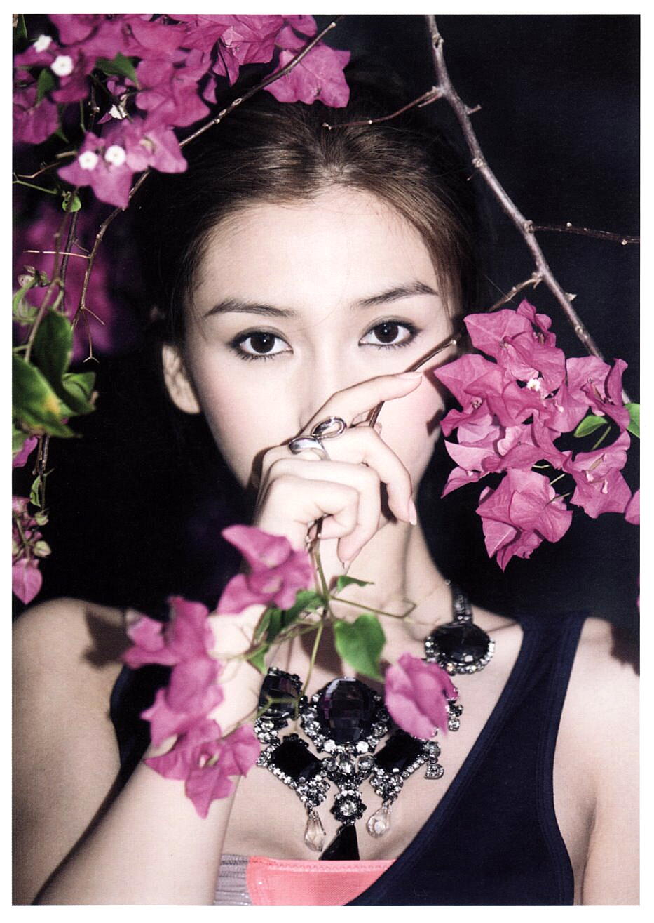 花间angelababy杨颖