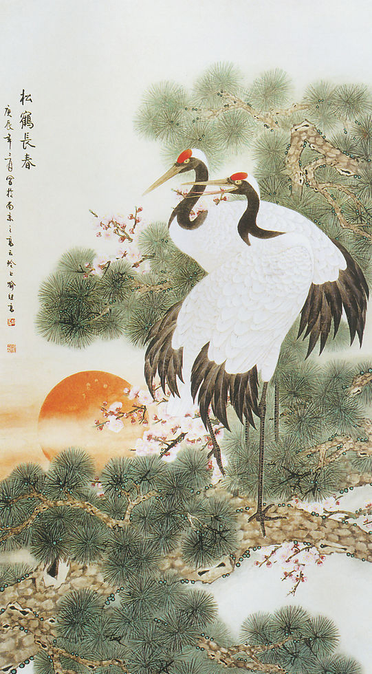 松鹤长春