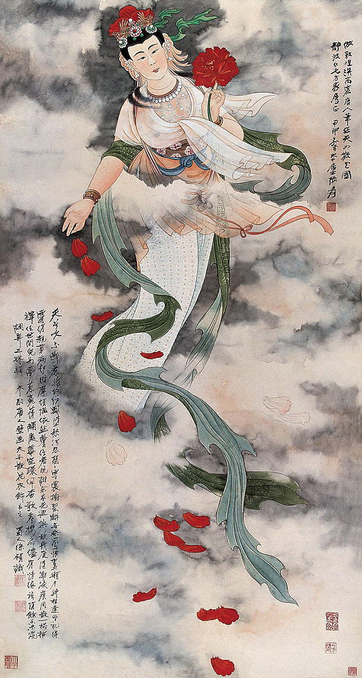 天女散花