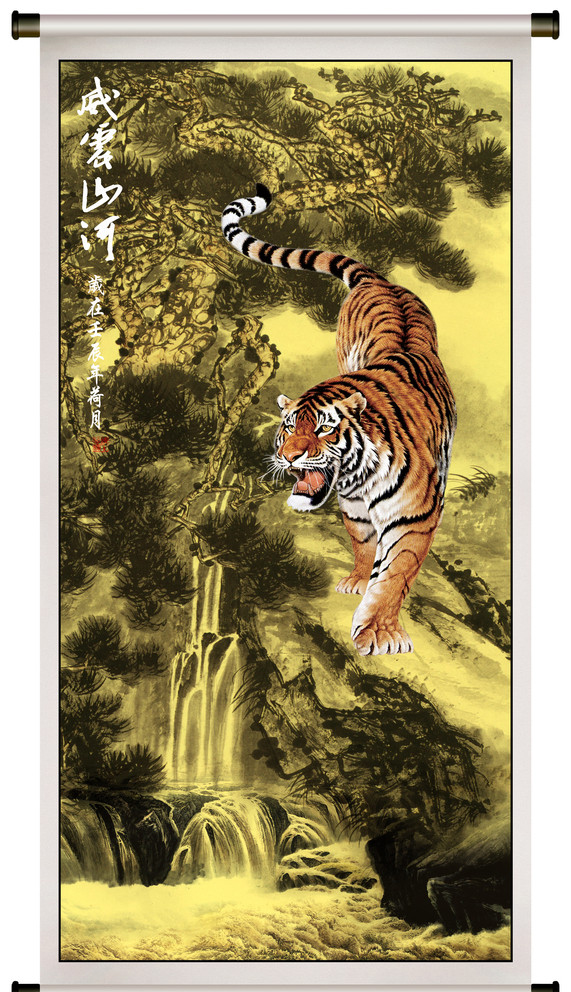 猛虎下山图
