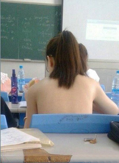 让老师不能好好讲课