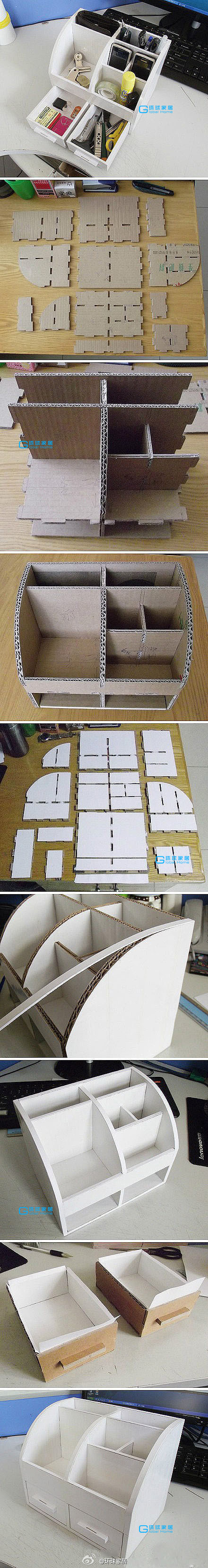 办公室置物架