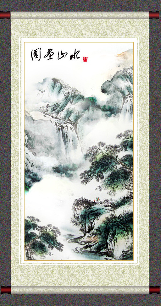 国画国泰山水