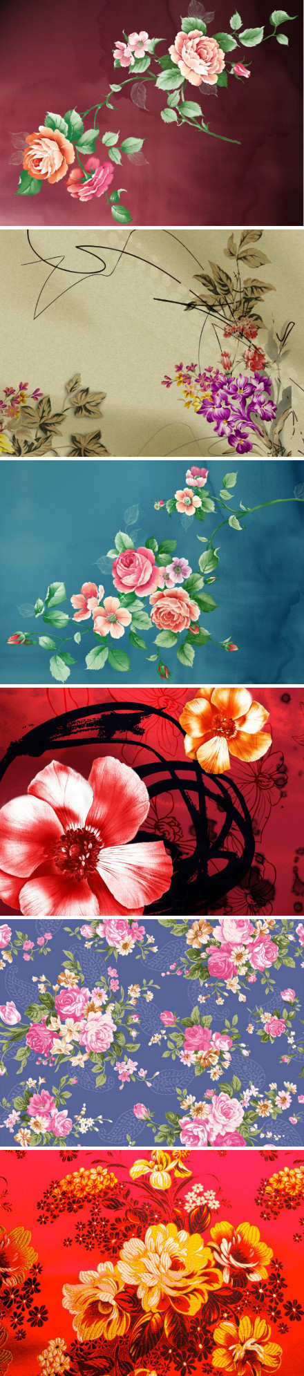 各色花色