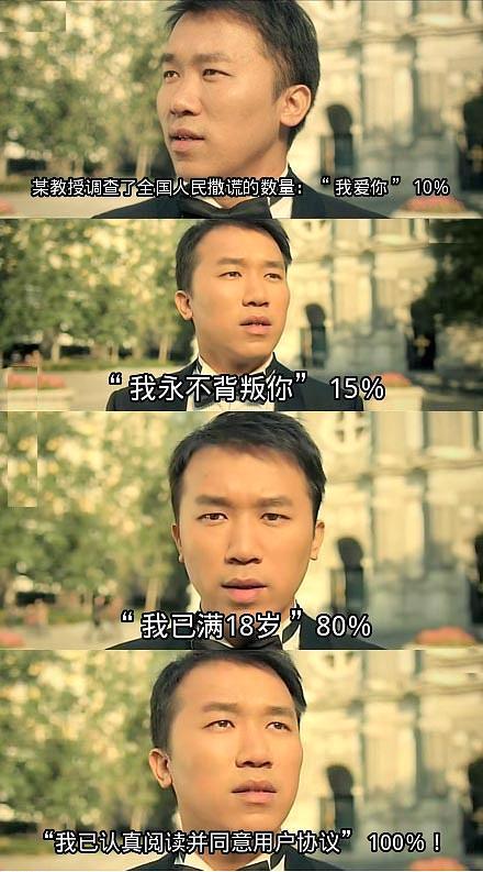 目测中枪无数