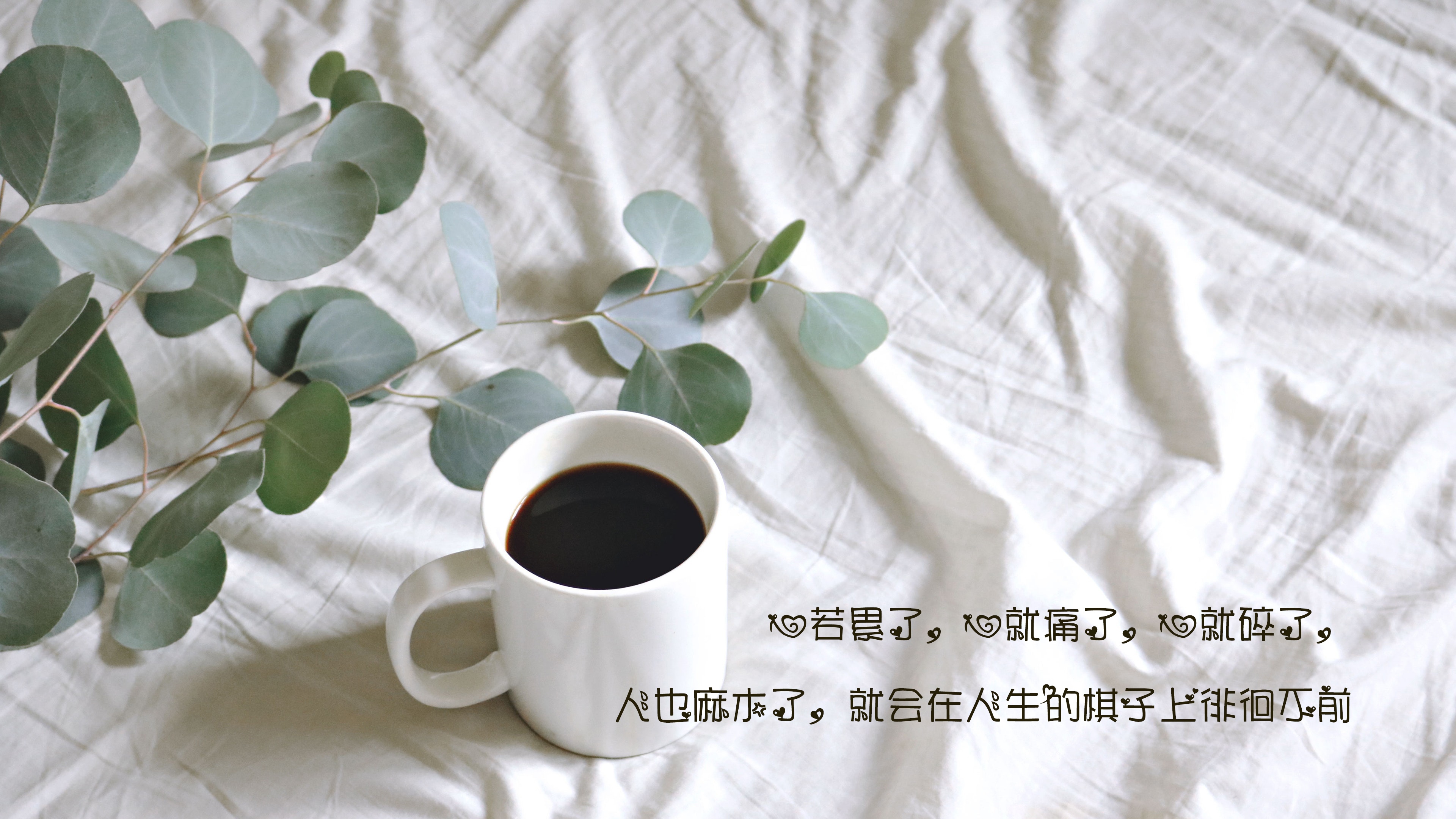 一个人好心累的伤感文艺句子