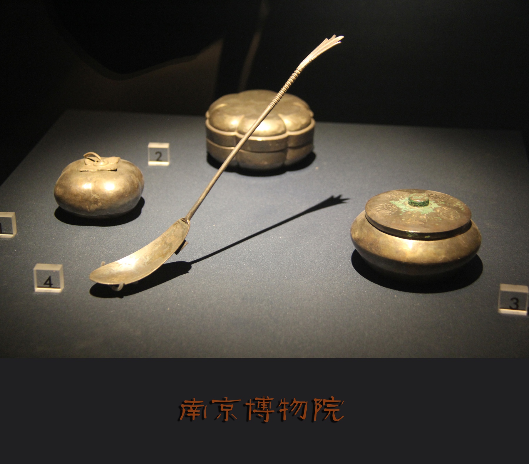 金陵——南京博物院