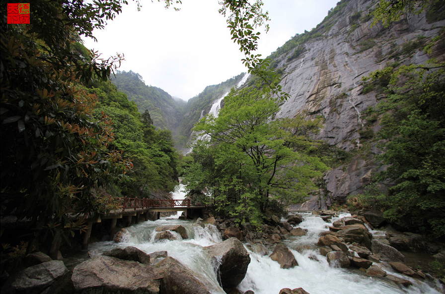 大鄣山卧龙谷风景区