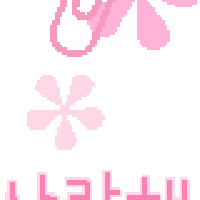 文字闪动头像