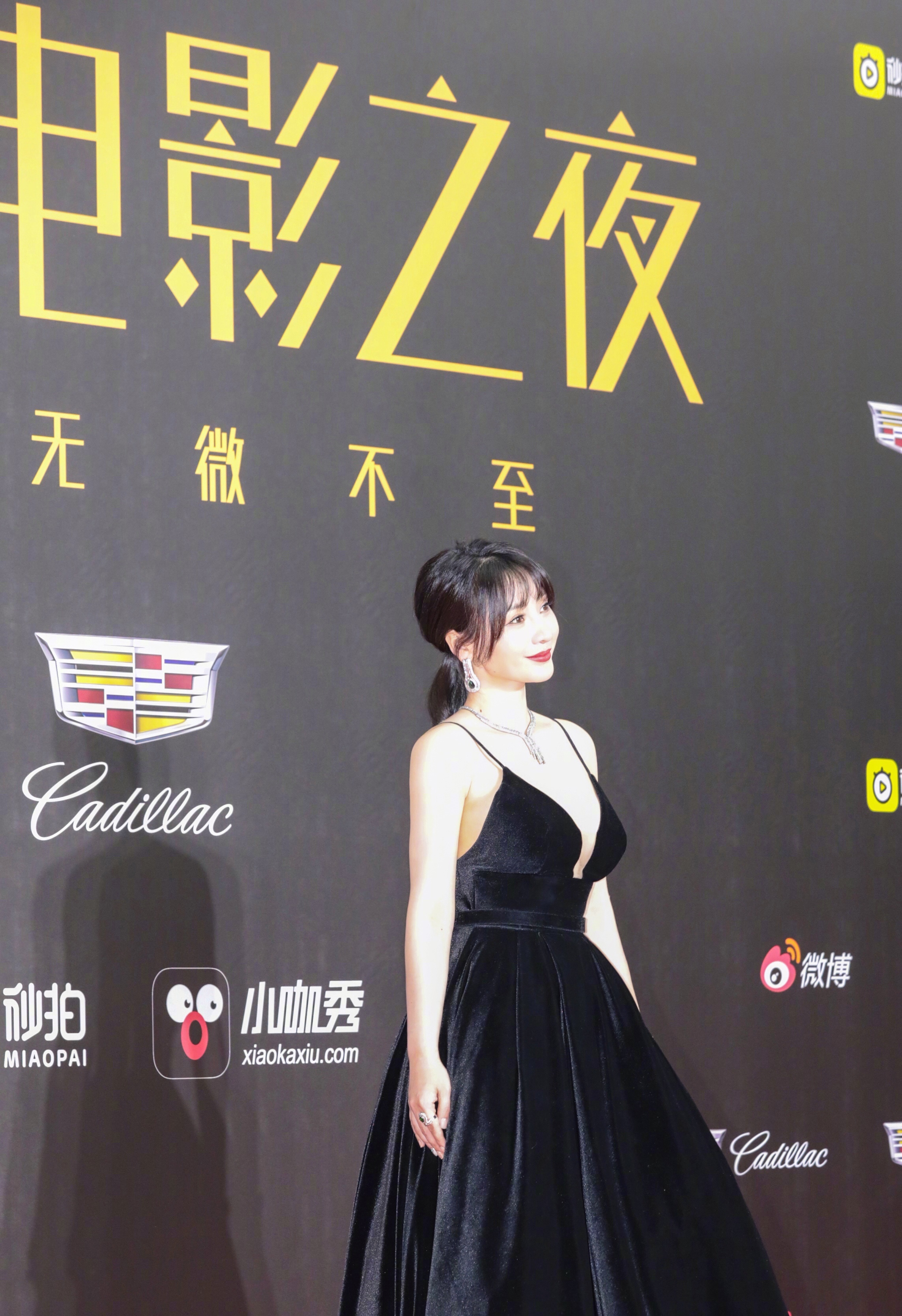 2019微博电影之夜刘岩红毯