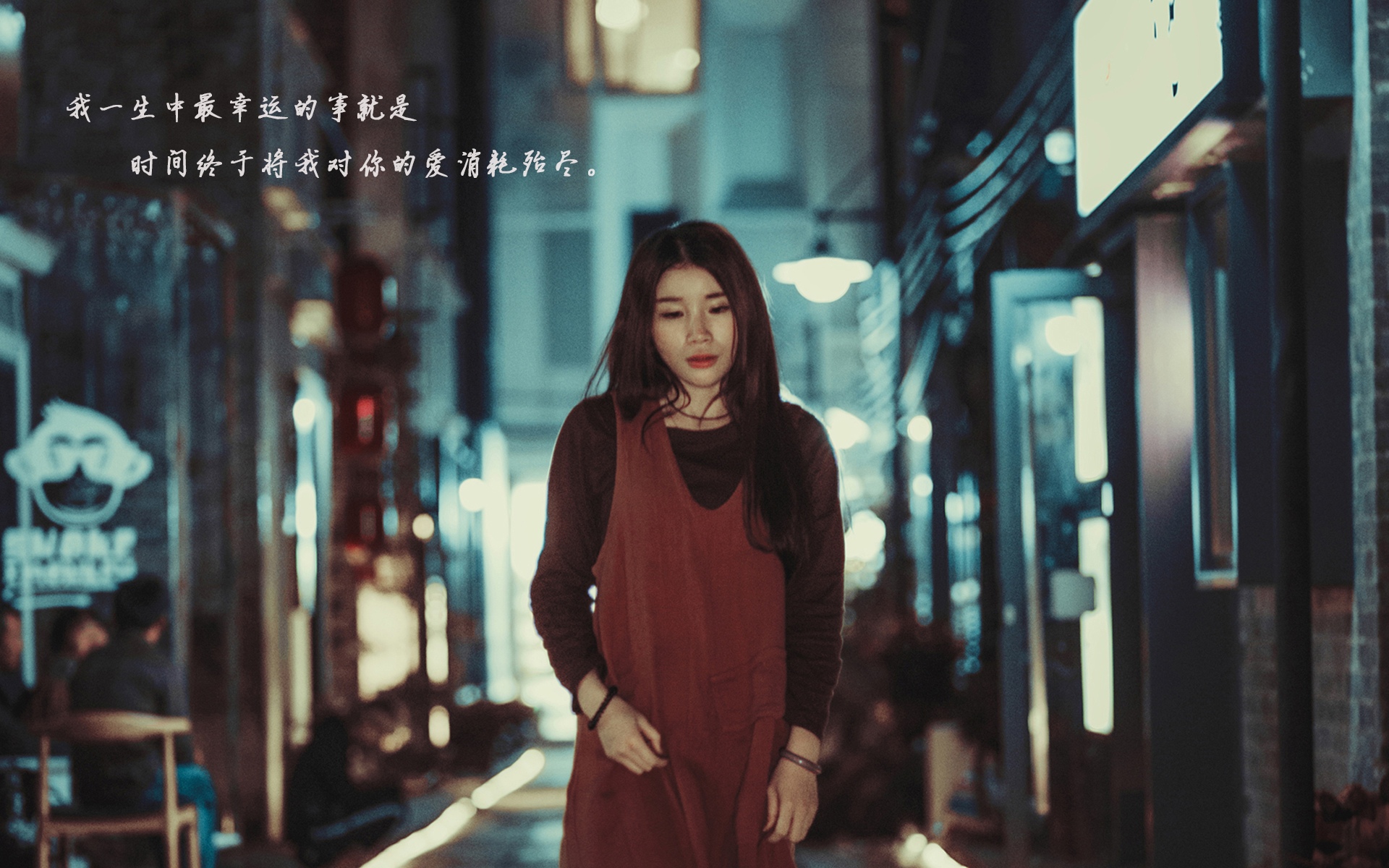 深夜一个人孤独的伤感句子图片