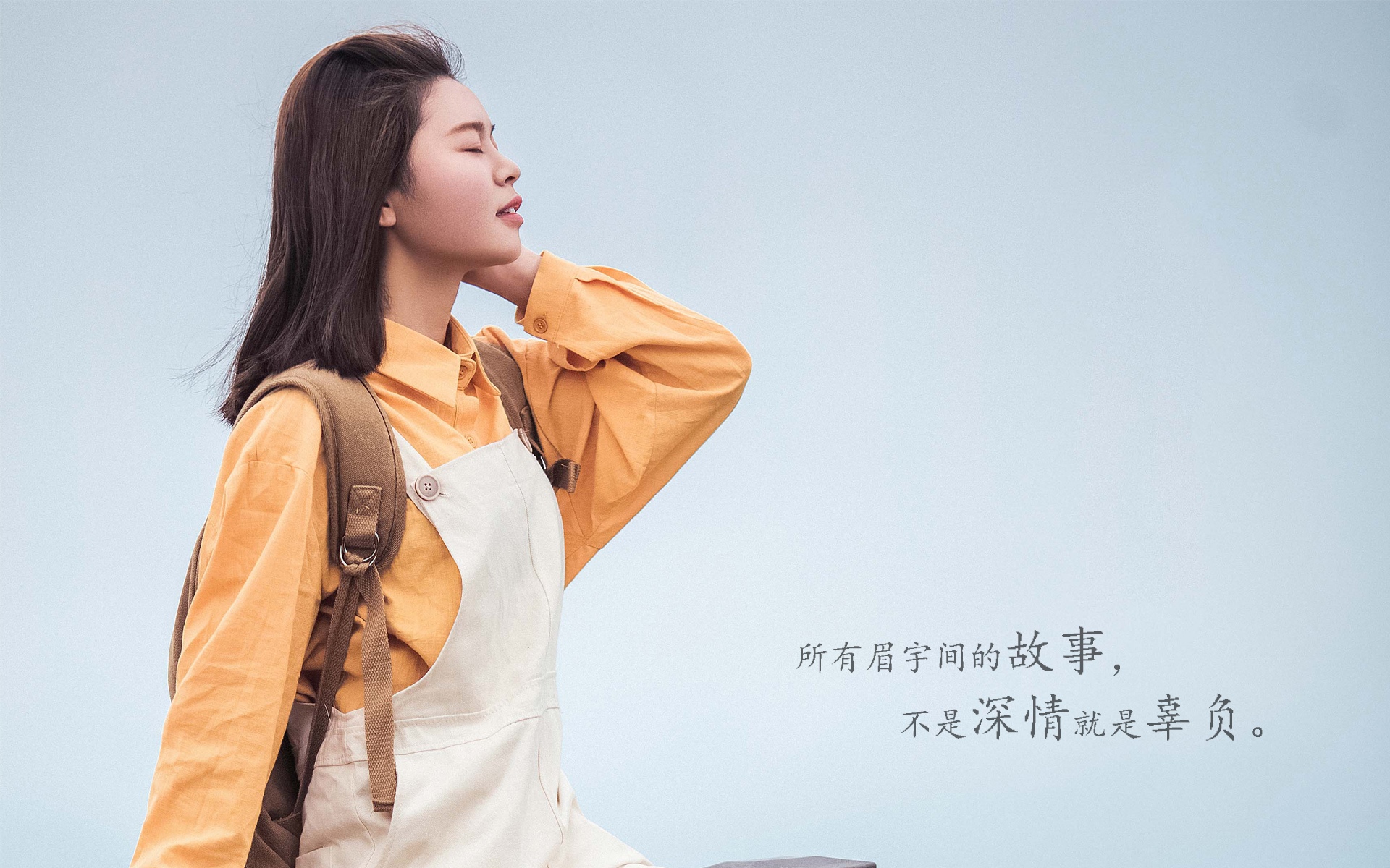 一个人伤感心酸的心情说说