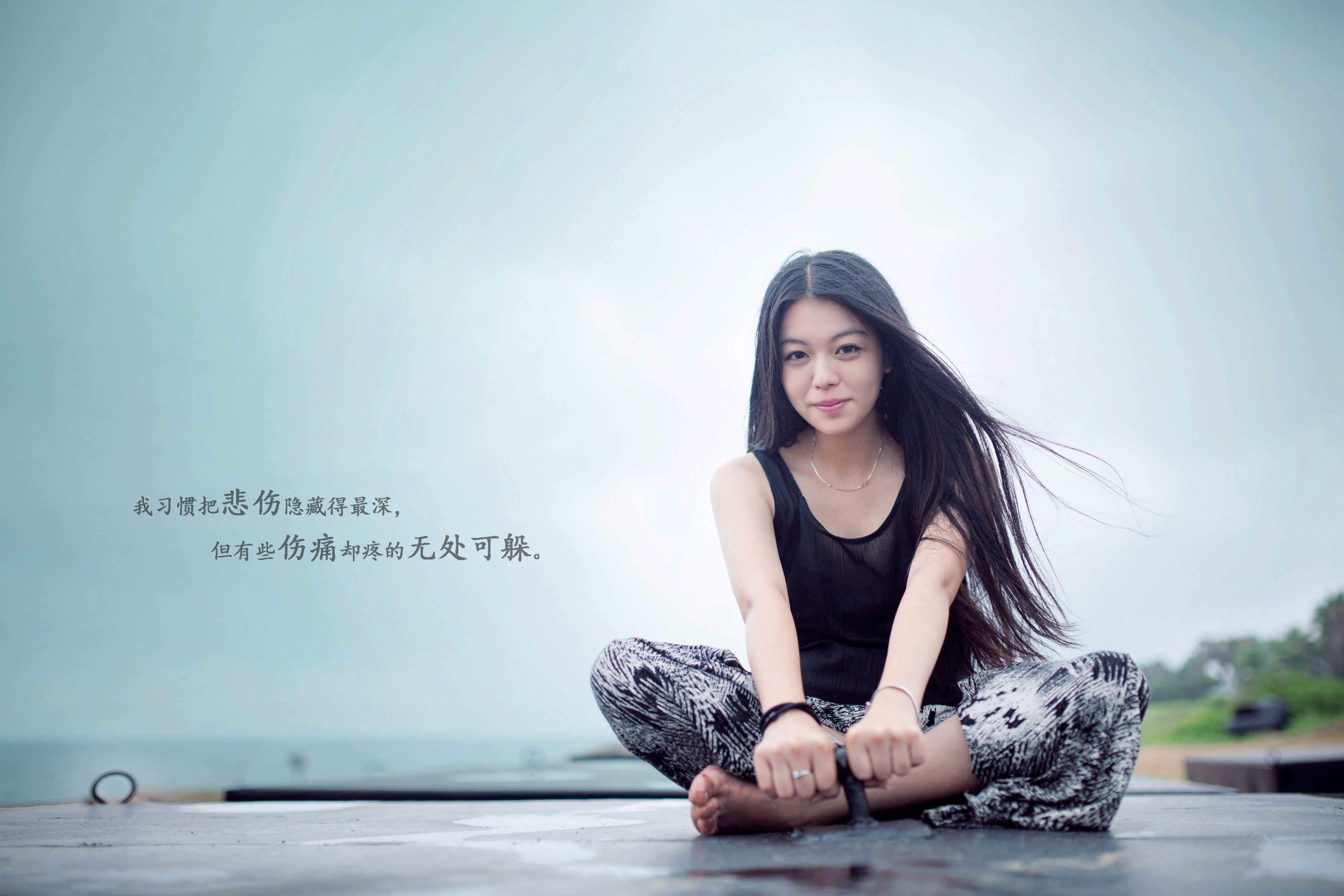 成熟感情无力感的说说配图