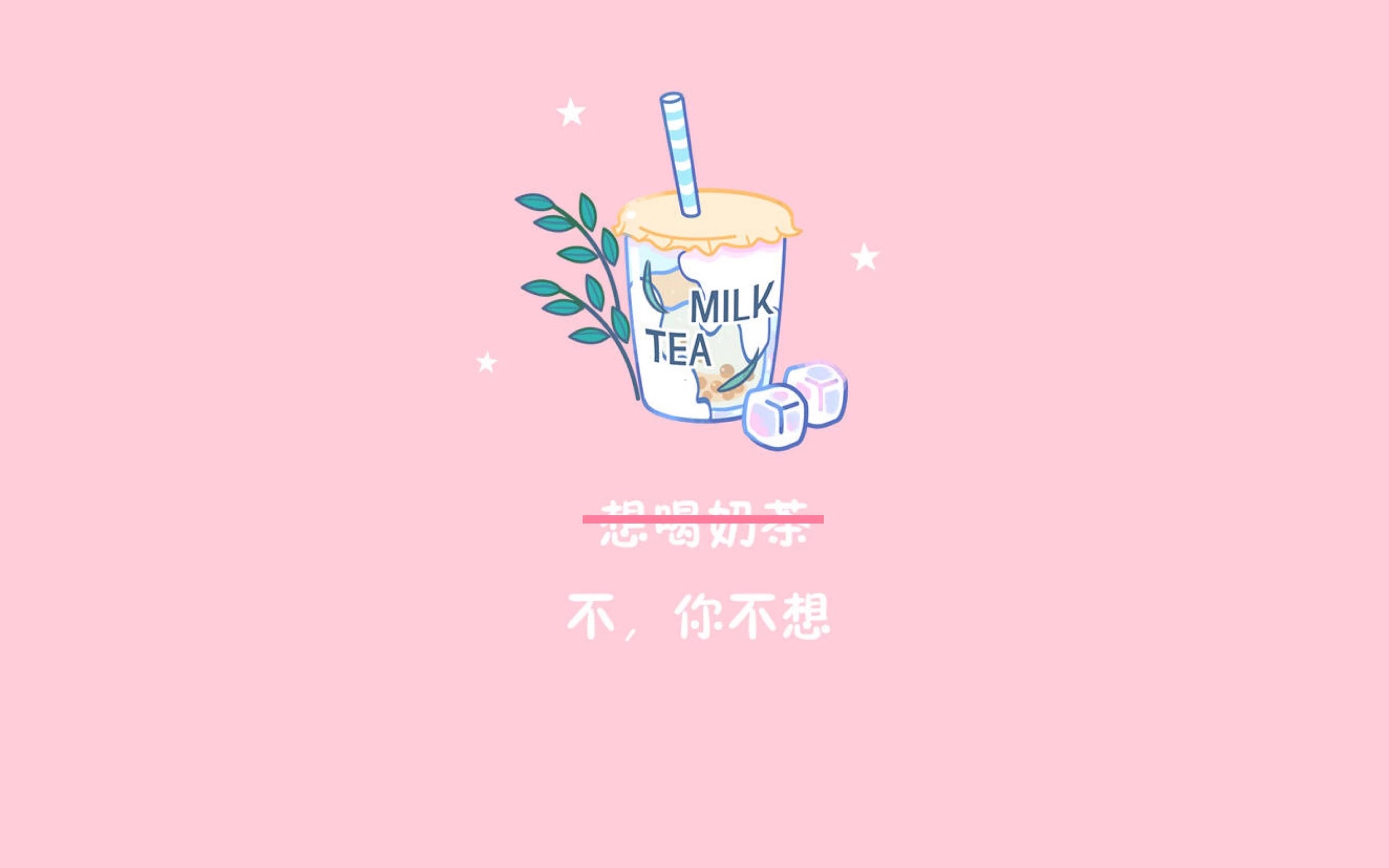 减肥时候的我太难了