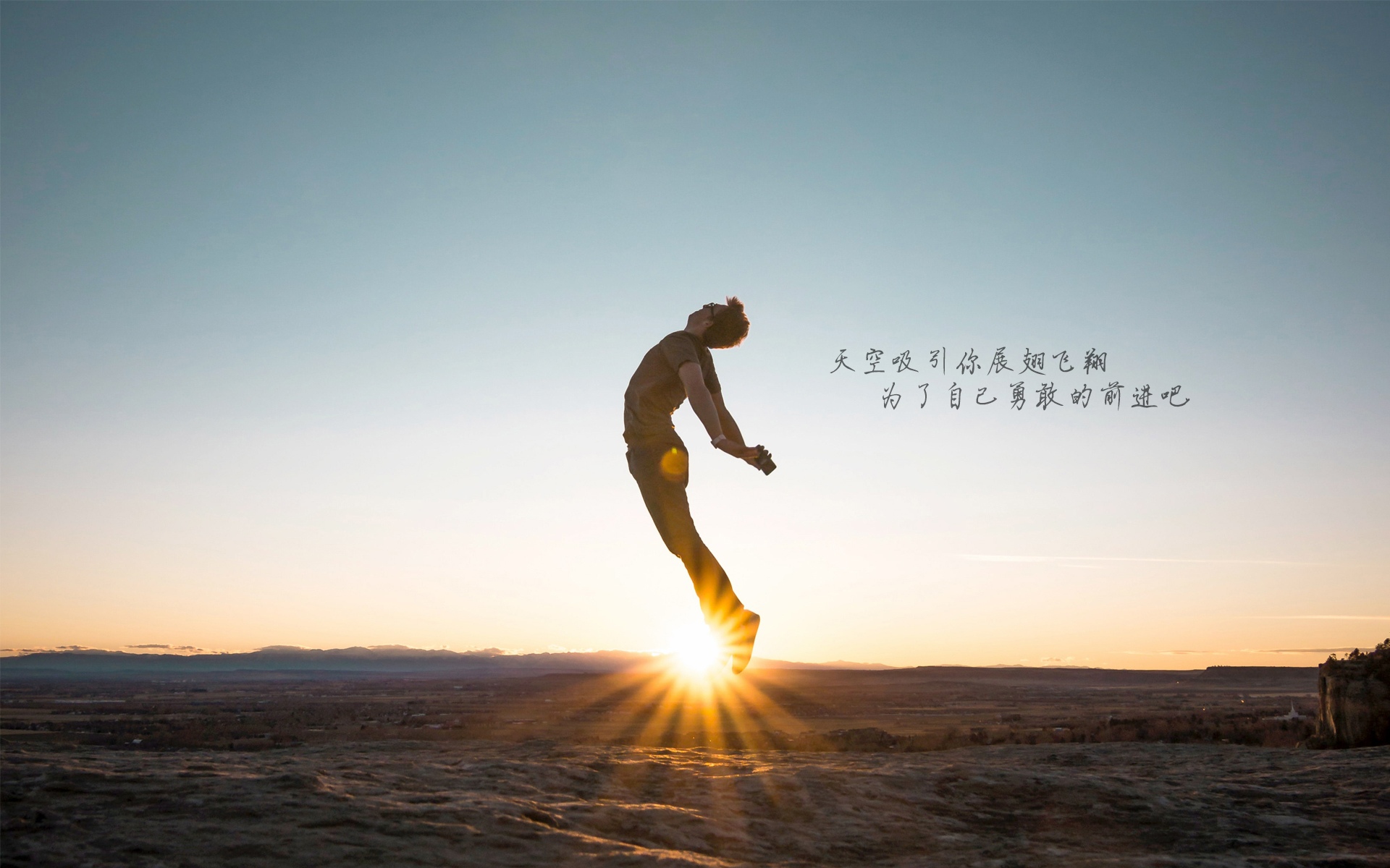 迎接大学生活说说配图